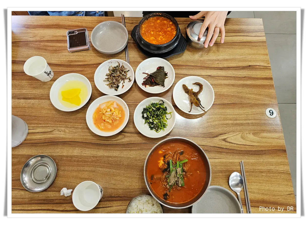 동화가든-한상