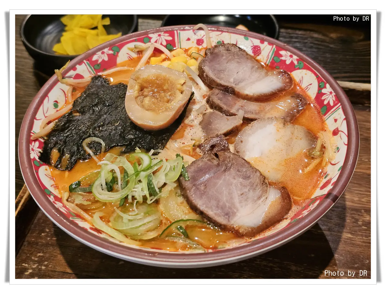 록스플레이트 얼큰탄탄멘