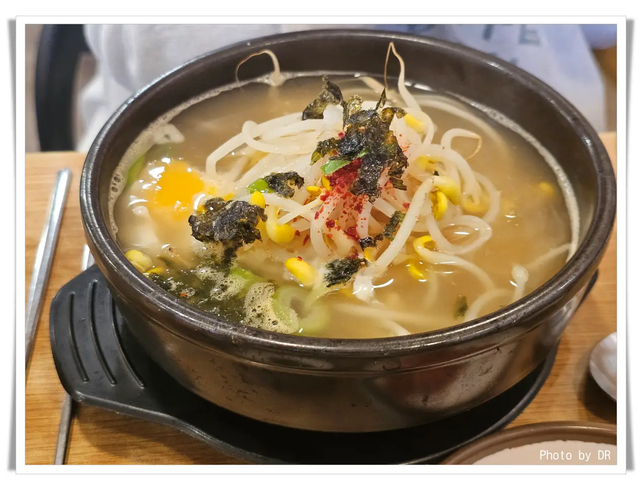 국물명가전주콩나물국밥-콩나물국밥