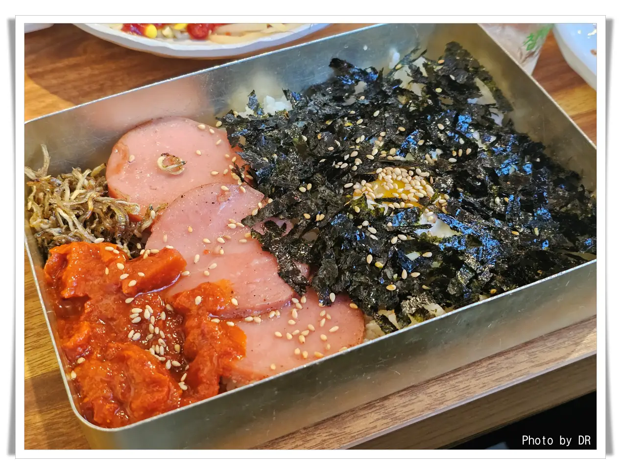남다른대구막창-옛날도시락