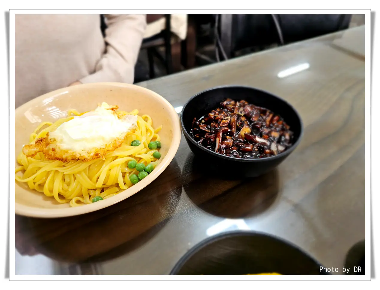 산둥-간짜장