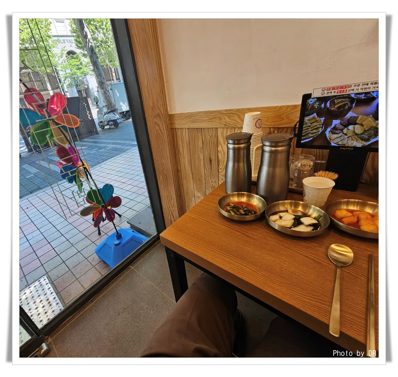 육전국밥-1인석