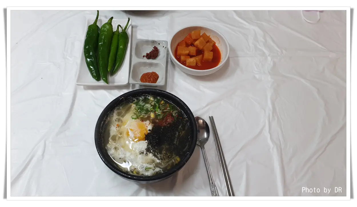 일흥옥-콩나물국밥