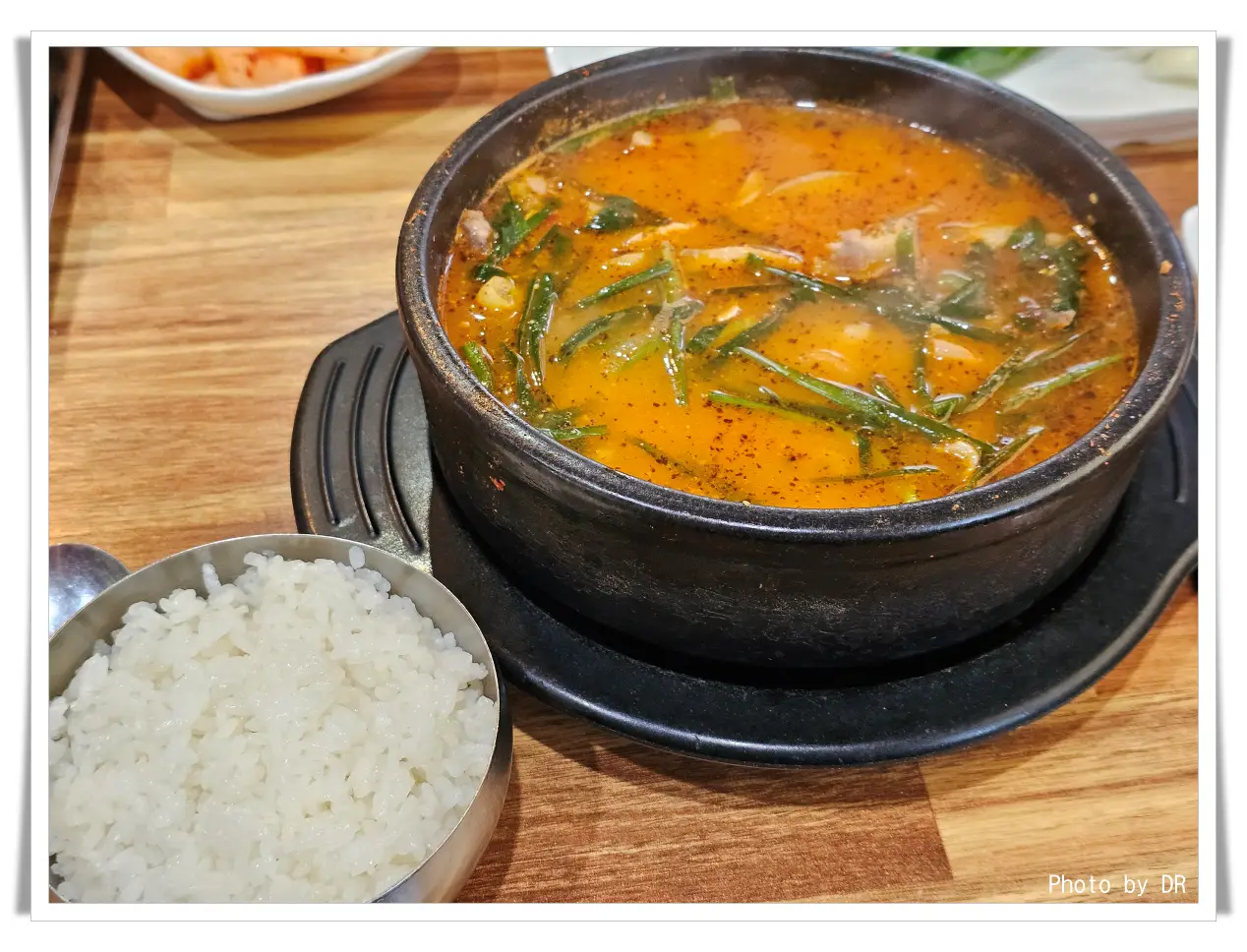 그집순대국-순대국