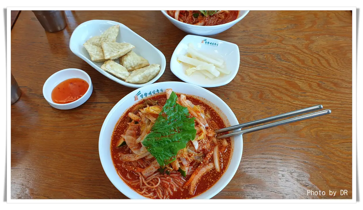 망향비빔국수-한상