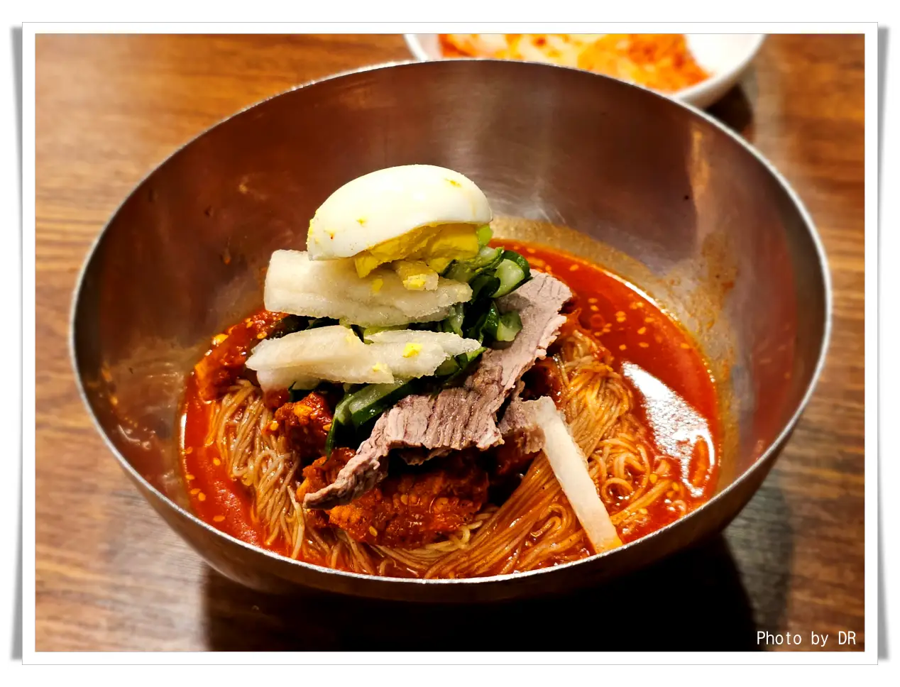 반룡산-섞음면