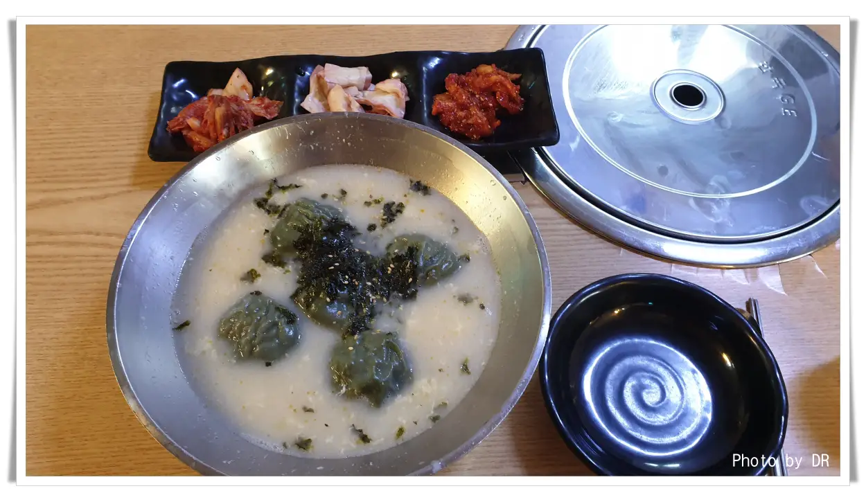 장인의집-만두국